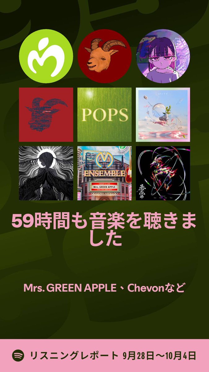 KomoSaranxo's tweet photo. めっちゃいい！てか9月えぐいな https://t.co/EvhWrwNRWz