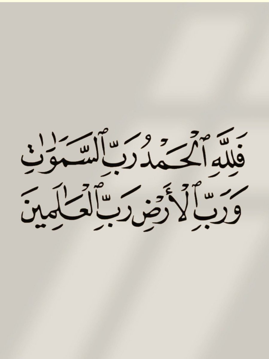 _1Anxiety's tweet photo. https://t.co/ZeYDDu77tU