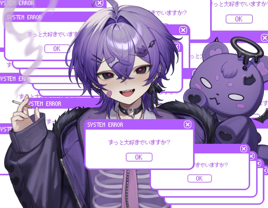 NakanoUwU0906's tweet photo. 𖦹 #おはようＶライバー 𖦹

┈┈┈┈┈┈┈┈┈┈
おはよ、ついに明日。初配信。
緊張で昼も夜も寝れないです。
みんなは来てくれる。よね？
┈┈┈┈┈┈┈┈┈┈

🩷♻️➕巡回中
 #IRIAM準備中 https://t.co/YwuYc9h2rH