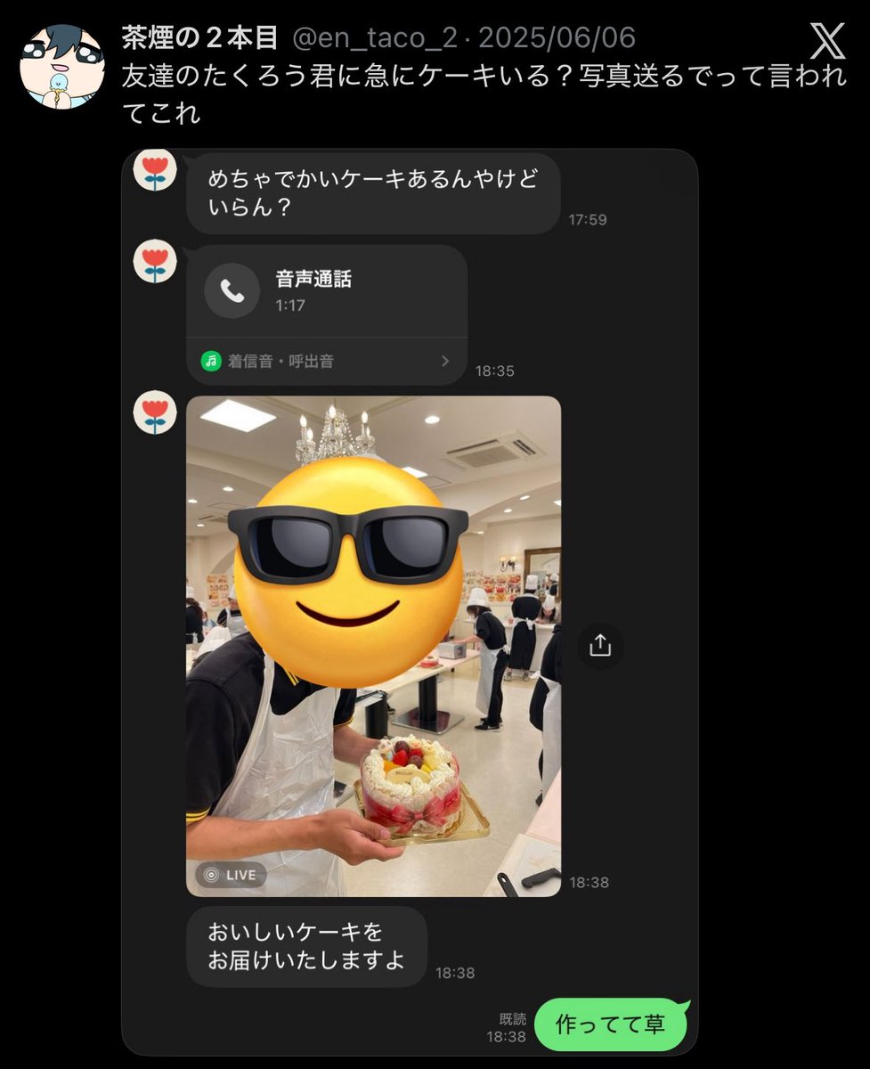 nyqlln_'s tweet photo. 👨🏻‍🍳🎂🥄✨ https://t.co/SgHJxbzi2o