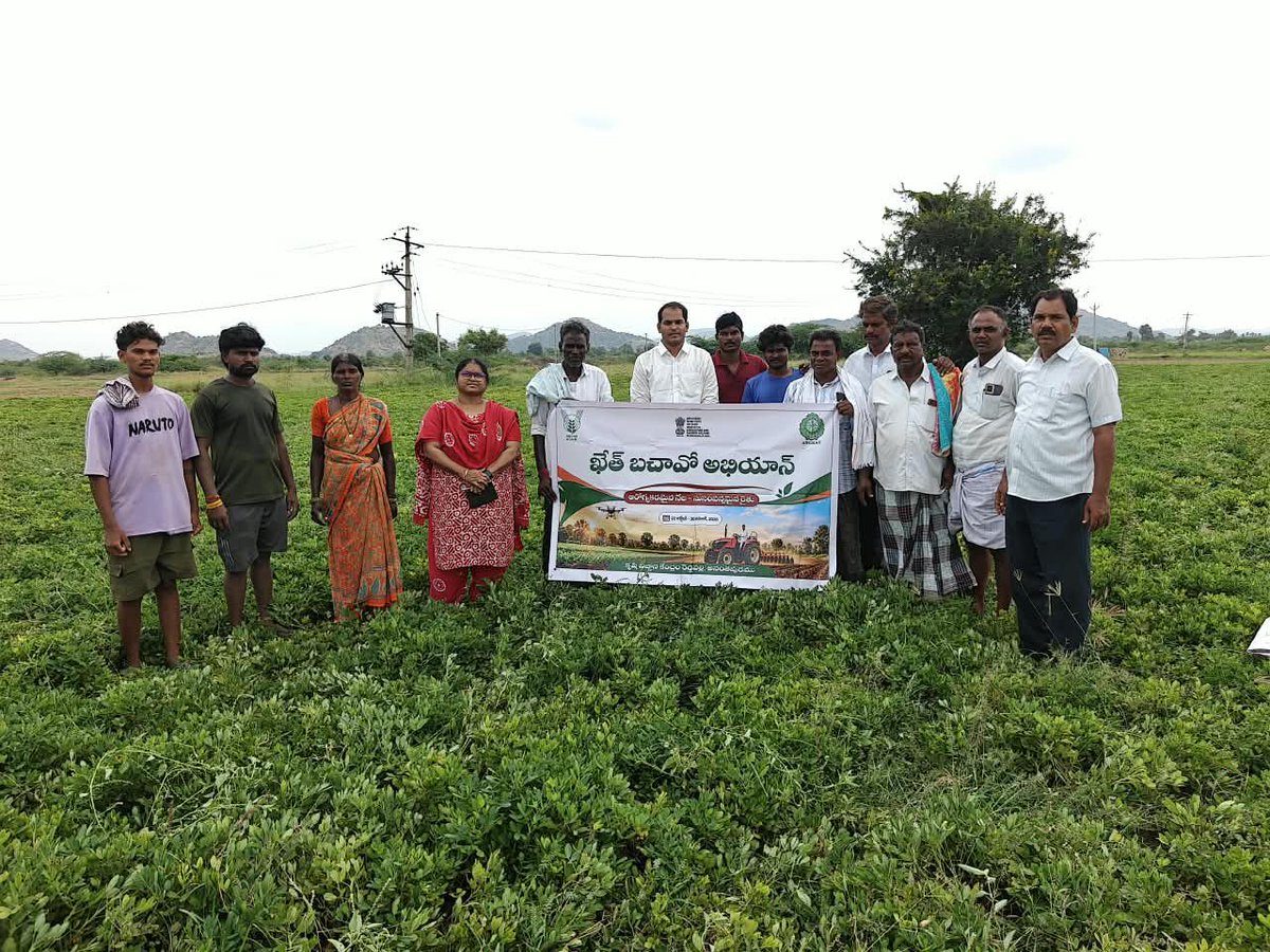 VigyanAp's tweet photo. KVK, Anantapur - Khet Bachao Abhiyan  and Intensive campaign on Balanced use of fertilizers- Salkamcheruvu, Rachepalli villages of  Singanamala Mandal  Ananthapuramu district https://t.co/wi9b3I0rl2