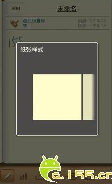 uK5PmpethD96078's tweet photo. [牌汛肺票を使った新しい企画が進行中！]， https://t.co/bVIHjcO5BI