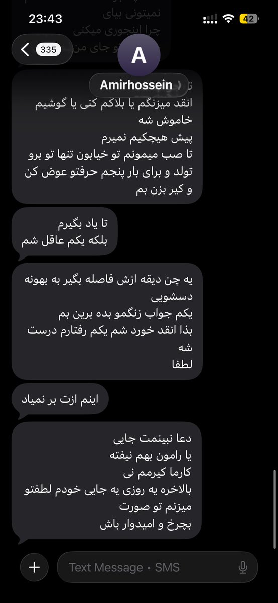 Tinaisherebtw's tweet photo. فقط بهش گفتم دیت اول خونه نمیام https://t.co/vs5tcna73b