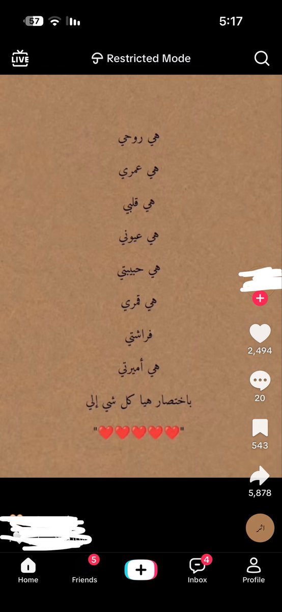 _6sih's tweet photo. 🥹🥹🥹🥹🥹🥹🥹🥹🥹🩵 https://t.co/OIbNNYtiT6