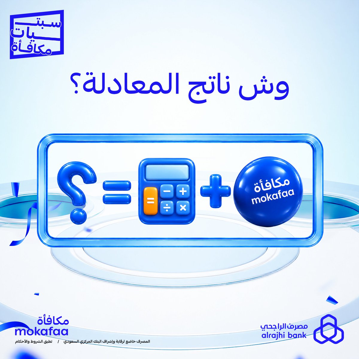 mokafaa tweet picture