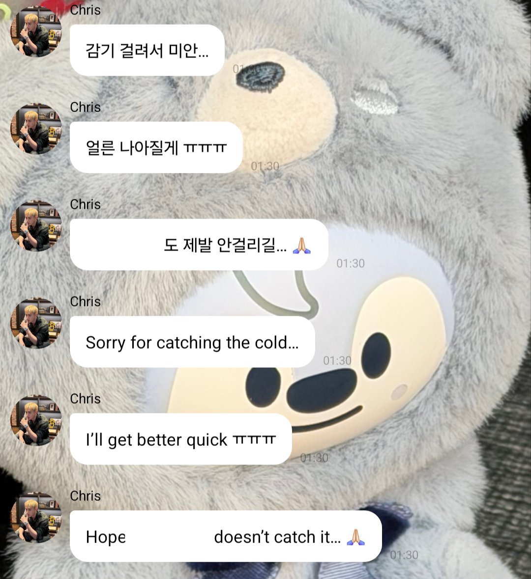 realskzoo's tweet photo. CHN en 🫧
[261025/🇯🇵]

🐺: Perdón por resfriarme...
🐺: Me mejoraré rápido ㅠㅠㅠ
🐺: Espero que t/n no se contagie... 🙏
🐺: La voz se me quebró un par de vecis... ㅋㅋㅋ (Tuvo un error tipográfico cuando escribió la oración en coreano)
🐺: Pero salió mejor de lo que pensaba!
🐺: Fue divertido ㅠ Gracia STAY ㅠㅠ (Se equivoca escribiendo "Than" en lugar de "Thank")
🐺: Gracias*
🐺: Veces* [몇번*/Estaba correcto]
🐺: Beces*? [몆번*?/Tiene duda y se vuelve a equivocar]
🐺: ㅋㅋㅋㅋㅋㅋㅋㅋㅋㅋㅋㅋㅋ
🐺: Me rindo ㅡㅡ
🐺: Estoy tomando medicinas ㅋㅋㅋ
🐺: Me mejoraré rápido ㅠ