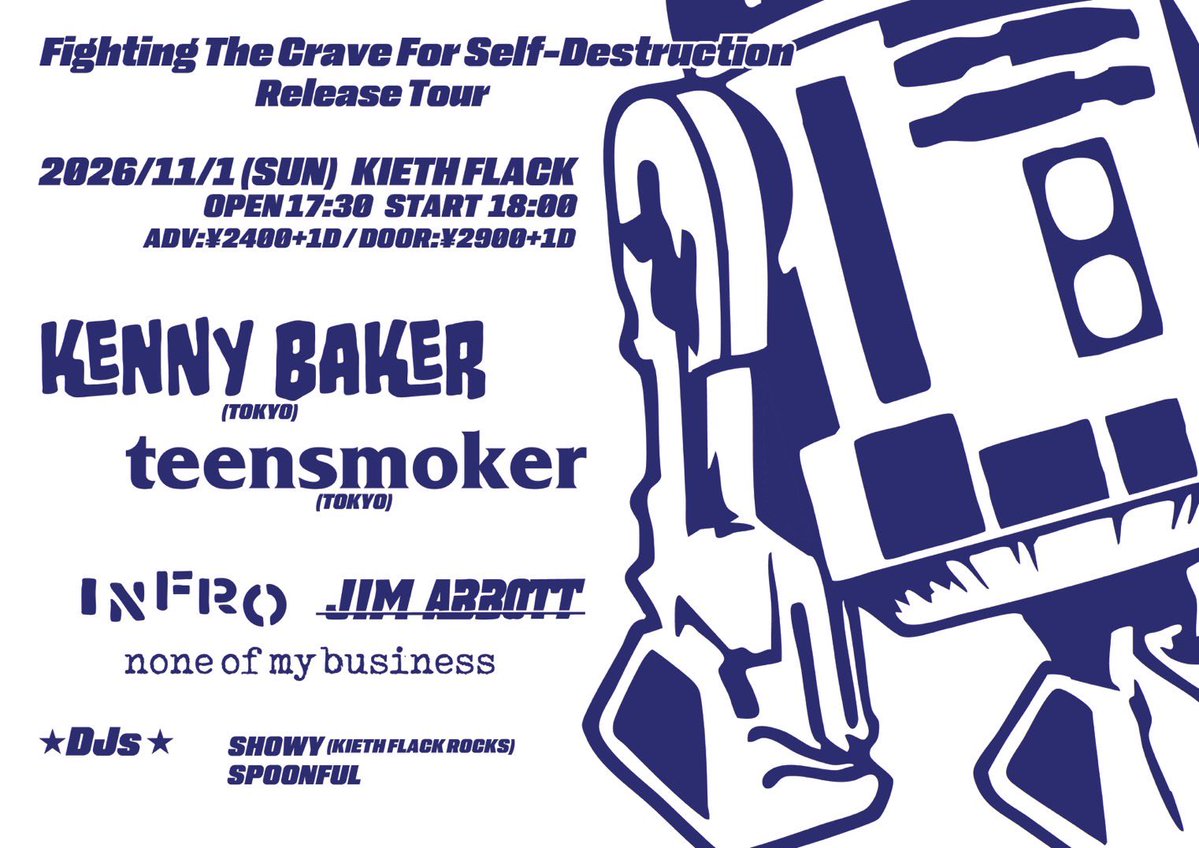 takeabbott's tweet photo. いよいよ来��の10/31(土)鳥栖vapeur、11/1(日)キースフラックでJIM ABBOTTライブします！鳥栖vapeurでは7年ぶり。お久しブリーフです。お時間あれば是非齢50歳になった私を目撃しに来てください！かましちゃるぜ。#kennybaker 
#teensmoker #thecrump #moment #jimabbott #vapeur #kiethflack https://t.co/yrHMVWG6Uo