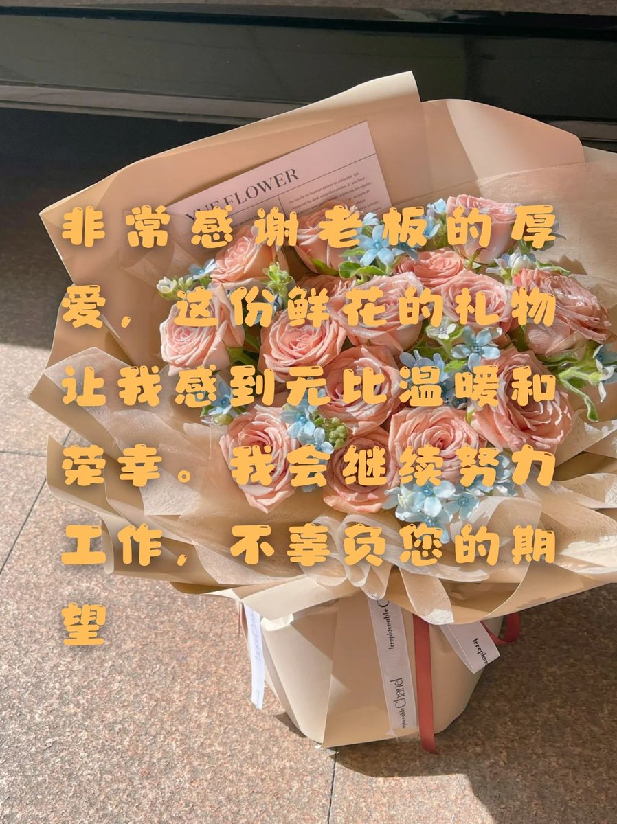 matsukatsu26's tweet photo. [栄退を機に、これまでの功績に心から敬意を。新たな第二の人生が実り多きものとなりますように]， https://t.co/iXj9z2PRLQ