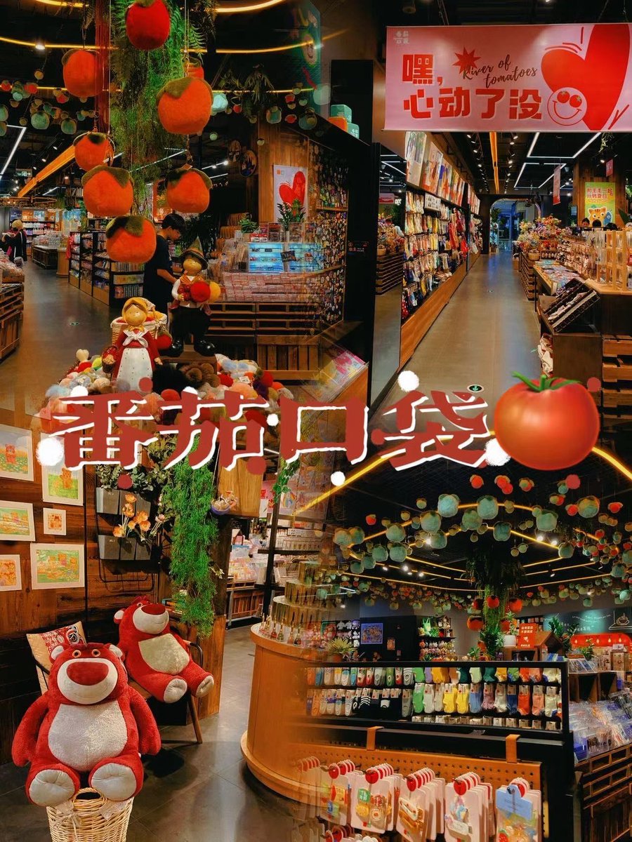 0314SV's tweet photo. [恐唐壹、新商品のデザインが素敵で、毎日眺めちゃう！]， https://t.co/vZn2Sr6FSA