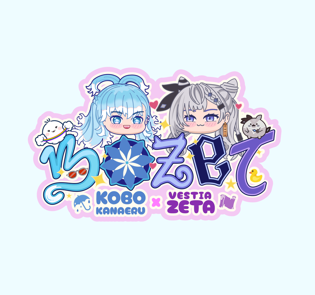 alfavector21's tweet photo. Di tengah terjangan badai dan serangan kapal lain, kapal BoZet tetap terus berlayar
.
..
comission typography logo request by: @XilauG  sang buzzer no.1 PPZI

#AeruSeni #Zetacrylic #BoZet https://t.co/t6ZfxmjmU0