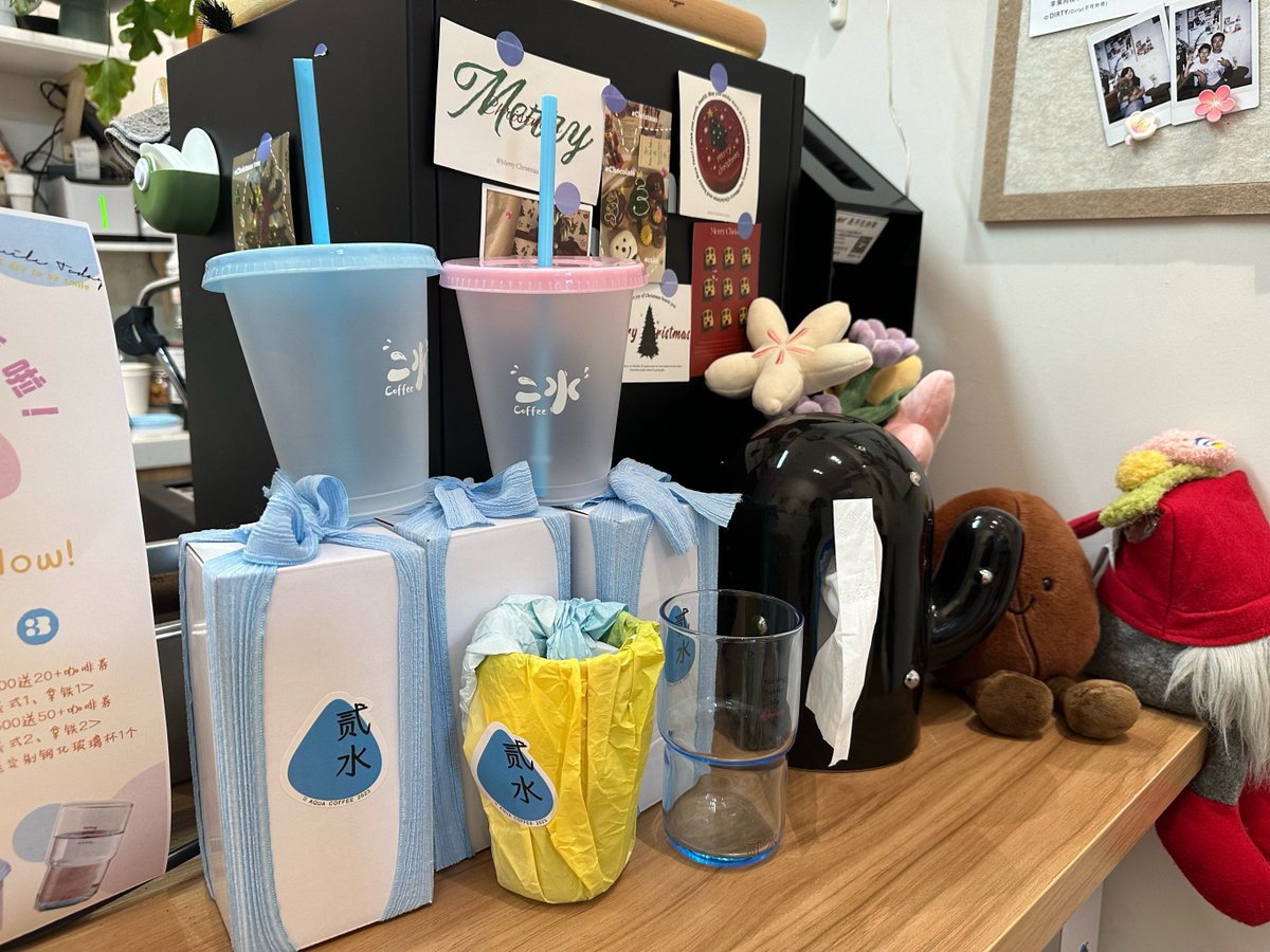 stepdan4's tweet photo. [ 今日は尉慈抵喊の新商品をチェック！想像以上に使いやすくて大満足だよ！ ]， https://t.co/ByahvZ1F4b