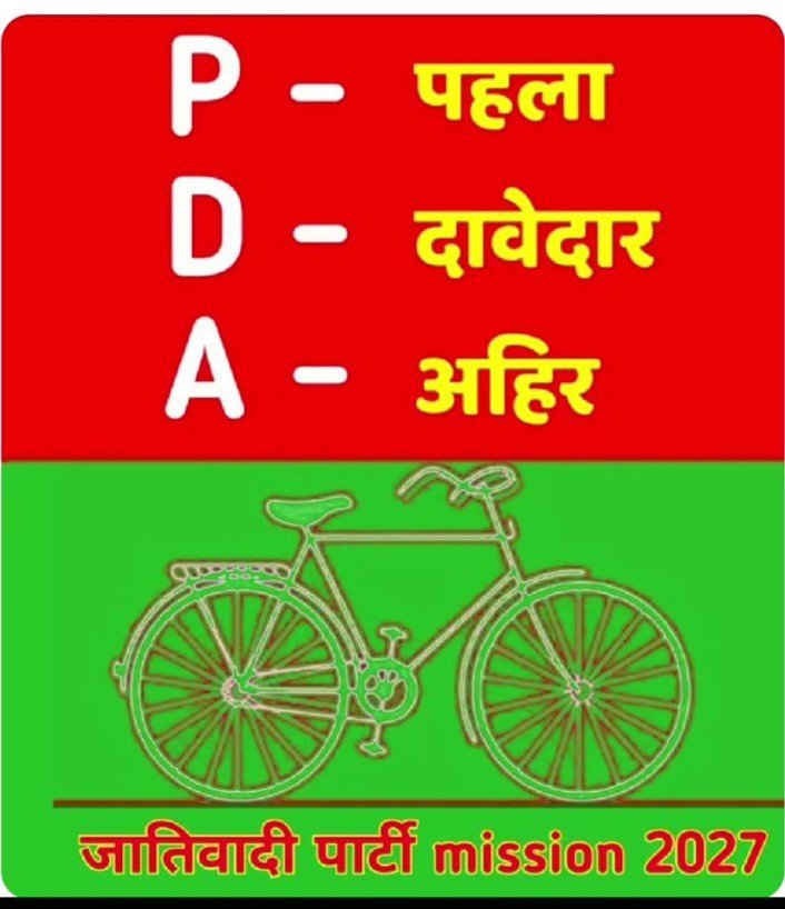 salmanuho5's tweet photo. @GK010200 https://t.co/UJqwqvjpTk