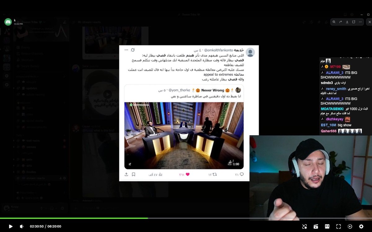 omkolthfankonto's tweet photo. احب الملحد..ين ولست منهم https://t.co/RV8kHtrTor