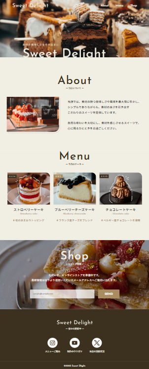 Image for the Tweet beginning: ブレイクポイントでも崩れなーし💻📱
最小幅もOK～👌

Twitterアイコンしか素材提供がなかったから
(個人的にはこっちの方がすきだけど)
𝕏アイコンは自作してやったわい😁
(どこに時間かけとんねん⌛)

まだまだStudio慣れないな…(∀｀*ゞ)ｴﾍﾍ

しっかし美味しそ～🍰🤤

#デイトラ #Webデザイン 