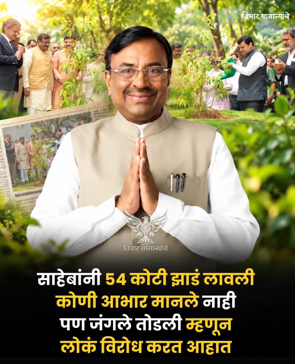 sarangwadkar's tweet photo. https://t.co/cOH8o1SChE