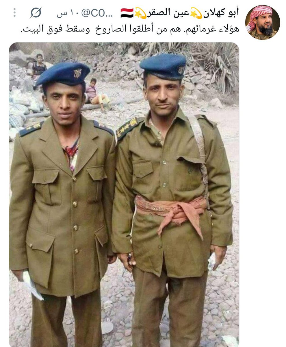 AWalid67065's tweet photo. @Abdlgni_AZubidi https://t.co/bt7maVqOPT