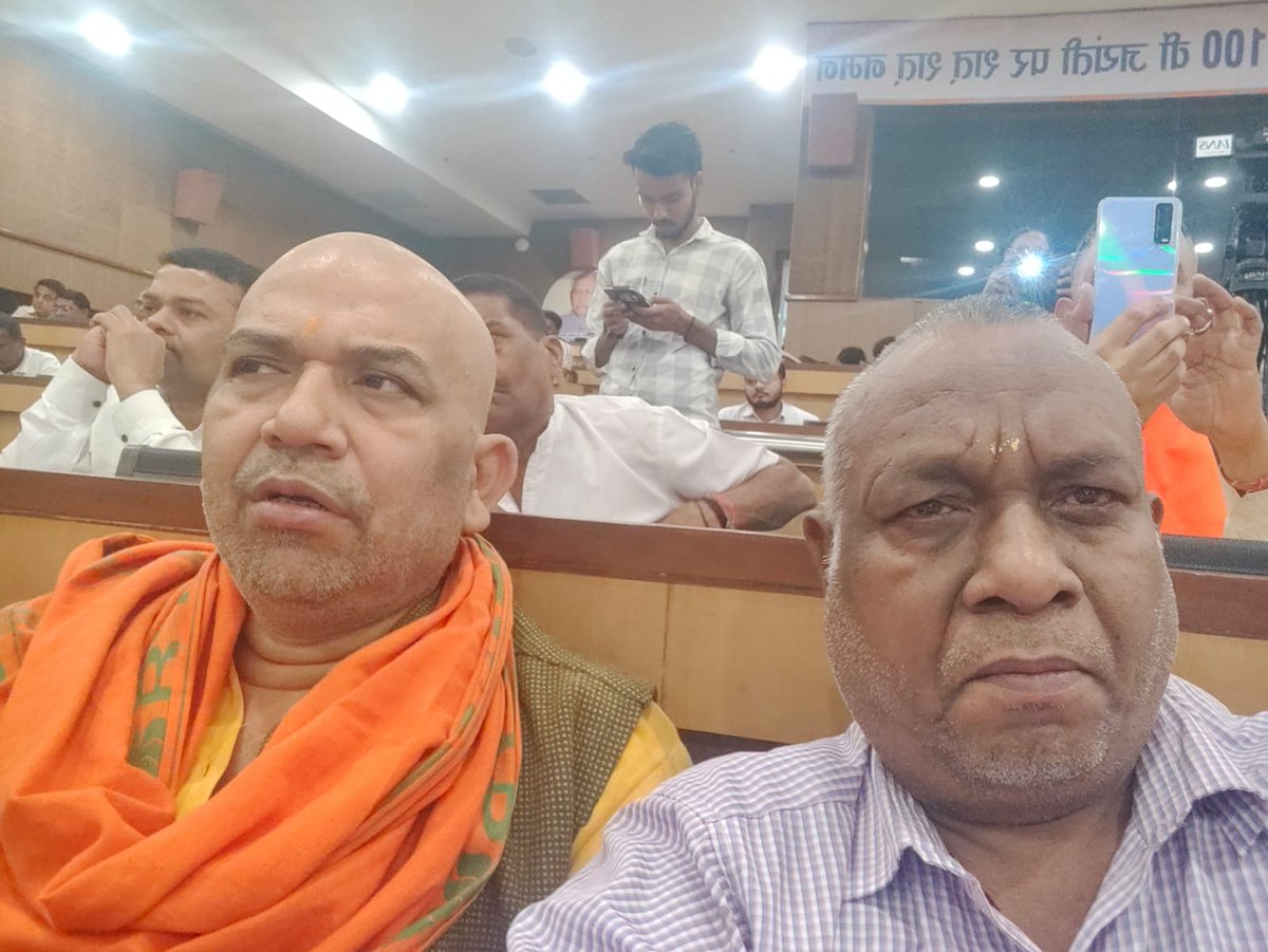 gopaljha_bjp's tweet photo. स्व श्री केदारनाथ साहनी जी के सौवें जन्म जयंती पर दिल्ली प्रदेश भाजपा द्वारा एनडीएमसी कन्वेंशन सेंटर में एक कार्यक्रम आयोजित कर याद किया गया जिसमें  श्री जगत प्रकाश नड्डा जी श्री हर्ष मल्होत्रा जी श्री विजेंद्र गुप्ता जी एवं डॉ हर्षवर्धन जी समेत वरिष्ठ नेतागण  ने भाग लिया https://t.co/5G4a4gec9c