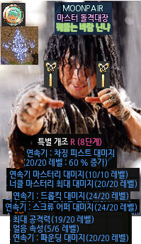 gu_9_gu_99's tweet photo. 스펙업 기념 프로필 갱신!
저는 이런 뜌땨입니다.. 탈라가흐 같이가요.. 브리도 좋아요.. https://t.co/6oew4KLAIs