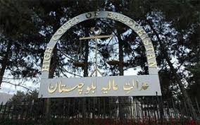 SabaNewsQuetta's tweet photo. بلوچستان ہائیکورٹ کا معذور افراد کے حقوق سے تحفظ سے متعلق رپورٹ طلب کرنے کا خیر مقدم کرتے ہیں، بلوچستان امن جرگے کے سربراہ لالہ یوسف خلجی

#Sabanewsquetta
#balochistan
#pakistan
#quetta
#news
#latestnews
#world
https://t.co/CPuE92BjxN https://t.co/mUX2Fcx2EG