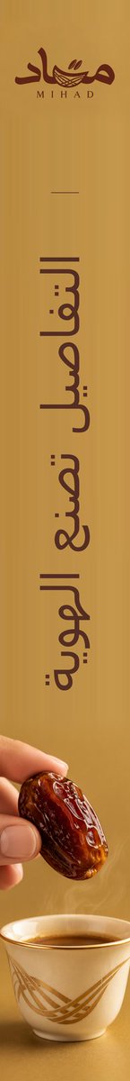 logo_branding2's tweet photo. تصميم هوية بصرية 
https://t.co/klF6r6wRFD
https://t.co/87DoYd7ndP
https://t.co/XE1eVi4Bj5
https://t.co/fjvzfSh4au
https://t.co/YbSqAu4UQZ