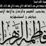 Photo by انيقه البحارنه (@Bahrainaiy)