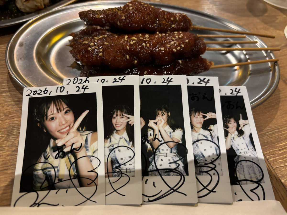981007_0926's tweet photo. 楽しい名古屋飲み会終わったよ🍻
いろんな人に出会えて楽しく飲めるのもアイリンのみんなのおかげ😌
#iRiNE
#林茜実里
#あみりのメモリー https://t.co/PbX7iccLmV