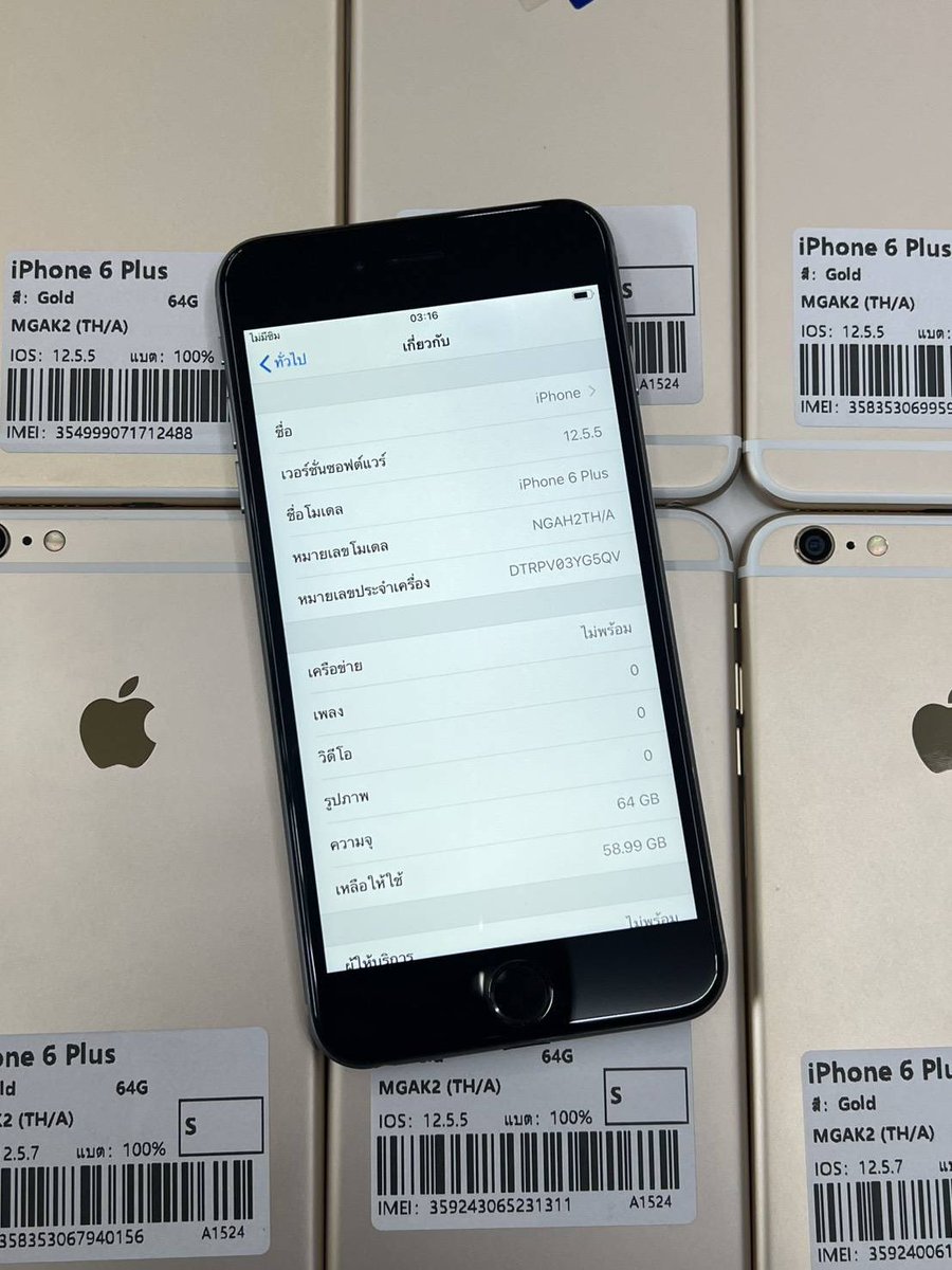 LLLLLLL2001's tweet photo. iPhone 6 Plus 64GB TH 
แบต 100% การใช้งานปกติ 
บอดี้สวย
2,000 ส่งฟรี

#ไอโฟนมือสอง #ส่งต่อไอโฟน #โทรศัพท์มือสอง #ส่งต่อไอโฟนมือสอง #ส่งต่อโทรศัพท์มือสอง #มือถือมือสอง #ไอโฟนมือ2 https://t.co/BIJEokvlVb