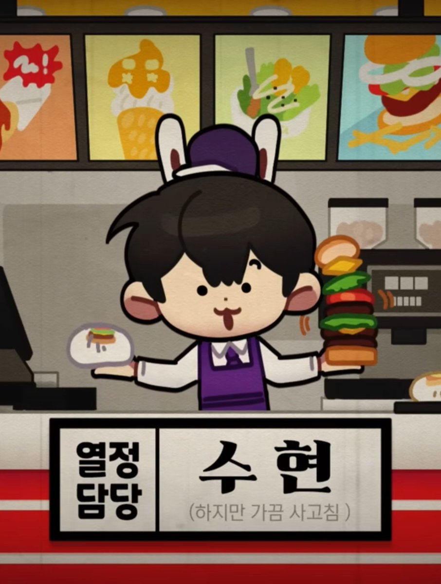 tiram1su_8's tweet photo. #잠컴조하자 https://t.co/i69YntEB40