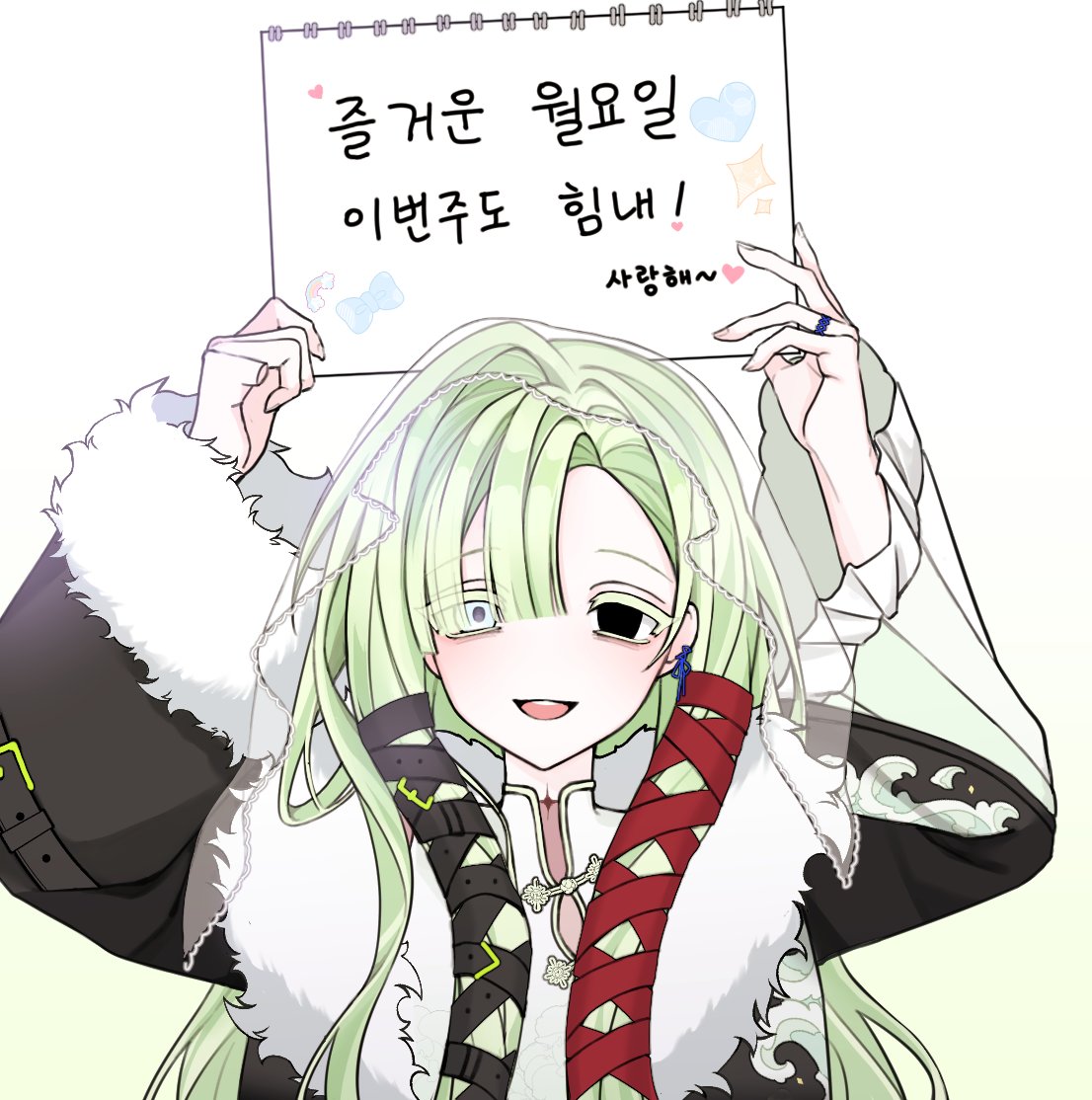 ABcomu_0w0's tweet photo. 감사해요 교환했어요 https://t.co/n5qwyap80n
