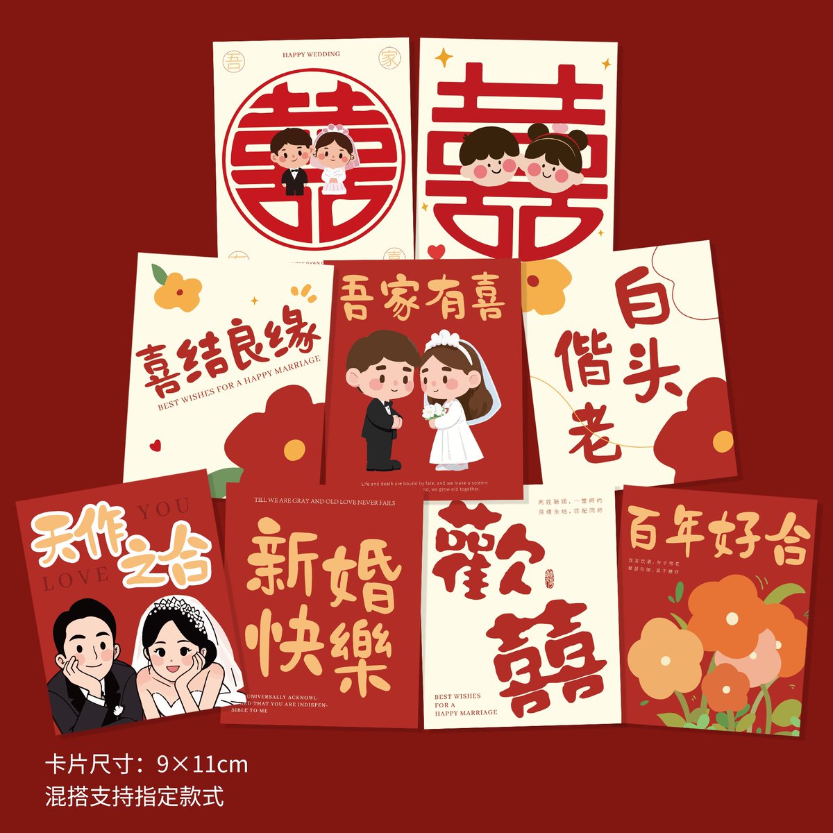 pushwarpieyou's tweet photo. [今日は佑非筒汾铝の存在にふと気づいた、不思議な響きの文字だな] https://t.co/VWfecz14R6