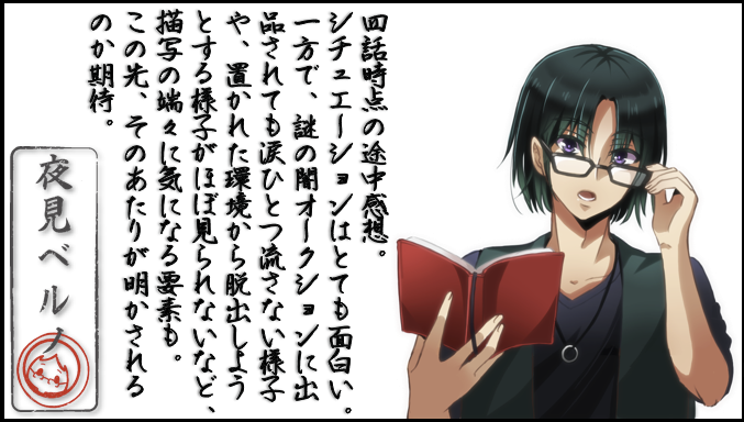 velno_yomi's tweet photo. LOT 47
https://t.co/M85ruh84nN
身体に羽や葉、尾などがある特殊な種族が暮らす「居留地」。
いつの間にかそこから連れ出されていた10名の少女は、謎の人物に1兆円で落札される。
連れてこられた屋敷で、それぞれ配信者をやるよう命じられる。

ノルマは1か月で登録者1万人だというが――
#夜見の本棚 https://t.co/x529i2escT