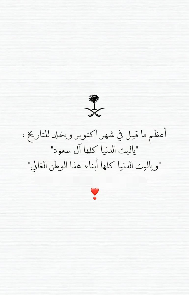 Mu__ray tweet picture