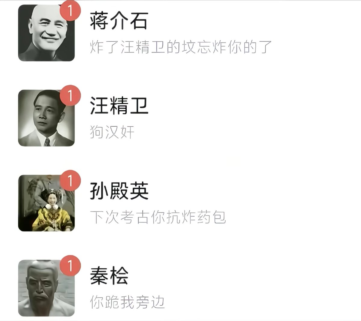 BruceLee7Li's tweet photo. @_jun11__ https://t.co/Nnj6RYJr1G