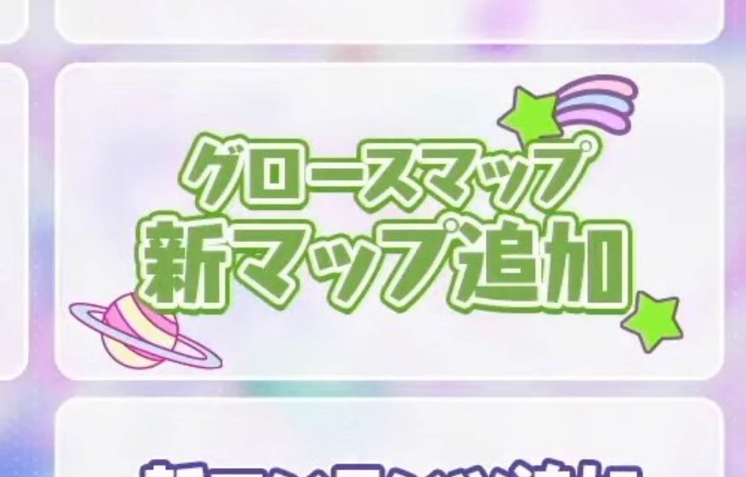 lin 🎀 心姫 ꒱ on X: 