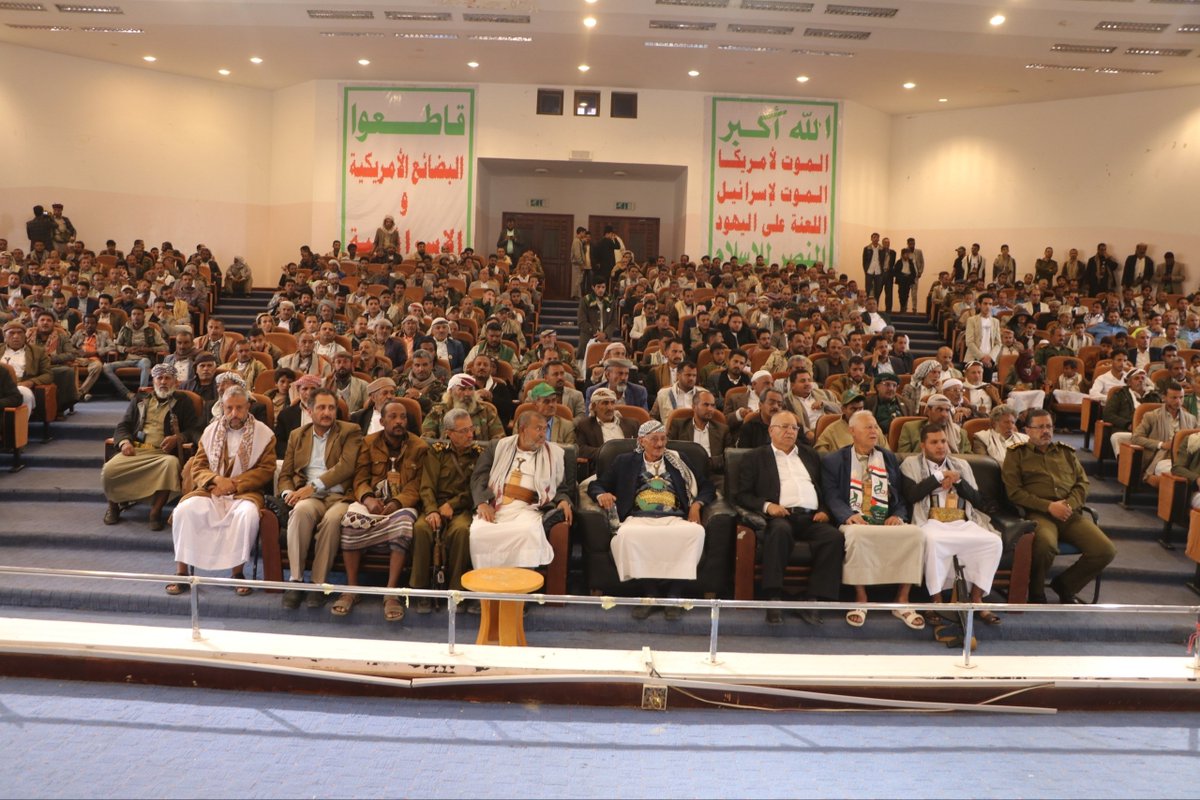 AJnyd51393's tweet photo. ذمار | فعالية مركزية وزيارات لروضة الشهداء وأسرهم إحياءً للذكرى السنوية للشهيد 1448هـ

#الذكرى_السنوية_للشهيد_1448هـ 
#شهداؤنا_عظماؤنا https://t.co/Klvfo0et8V