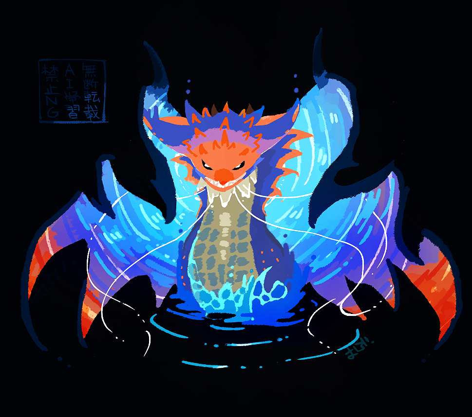 oroi_03 tweet picture