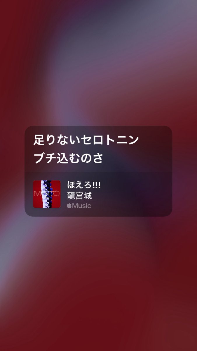 rwgikk's tweet photo. 今年のスタダ、セロトニン不足で好きや https://t.co/oA5Xtihdf2