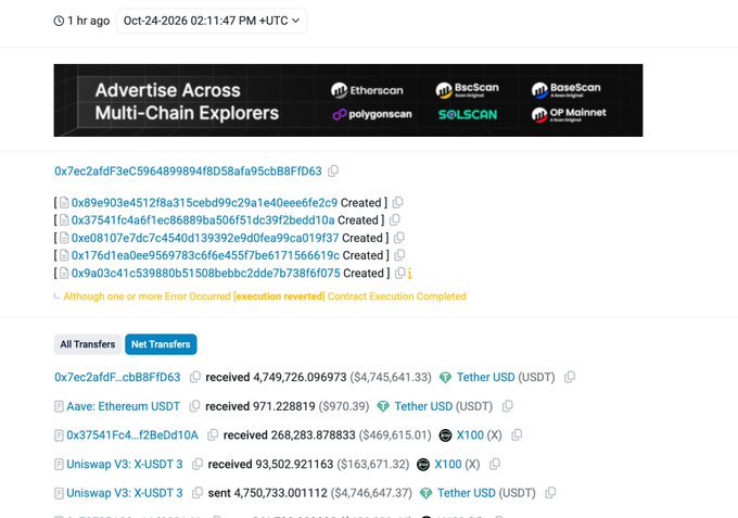 Con_Alert's tweet photo. 🚨 $4.75M in USDT moved out of the USDT/X100 pool on Uniswap V3 in a single tx that used a flash loan and executed an X100 governance proposal.  tx: https://t.co/ij1Gdf9oMx https://t.co/T8b5f6Dl3l