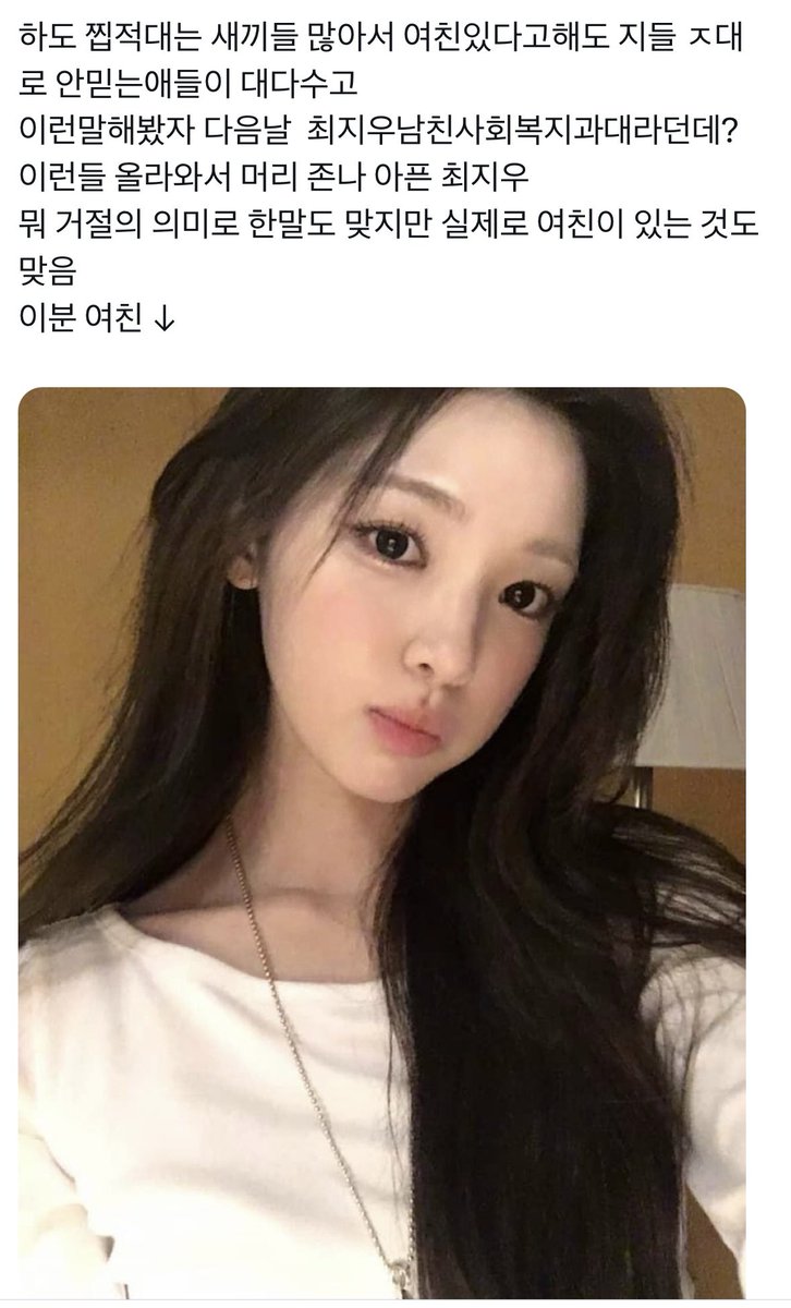 headpingping_'s tweet photo. 커어어… 닺람 🥛 https://t.co/i1HtCuT1QN