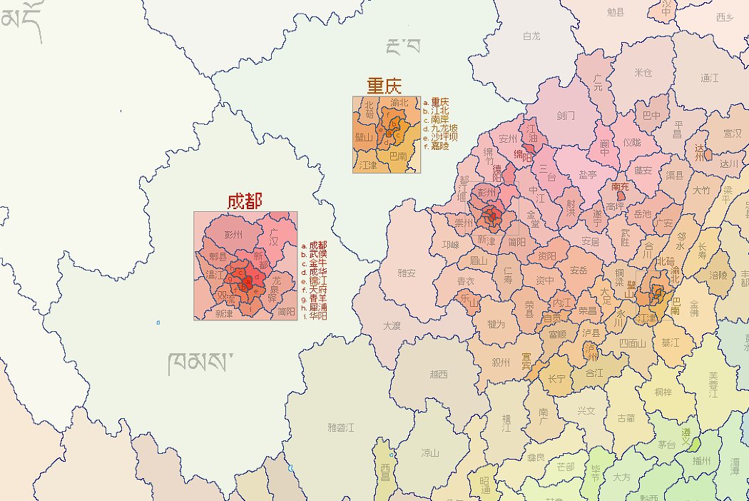 amanitahalo's tweet photo. china divided into areas of 1 million people!
it's fun to see the contrast between the dense central plain and the sparsely populated west.
i am working on doing all of asia, its been about 300 hours so far https://t.co/uskpJLnjEG