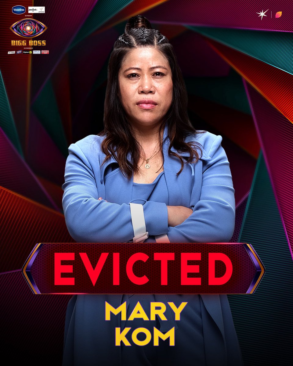 HotstarReality's tweet photo. Bigg Boss house se ab champion ki vidaai, #MaryKom ki journey yahi tak thi. 

Dekhiye #BiggBoss20 ka naya episode, har roz raat 9 baje #JioHotstar par aur 10:30 baje #ColorsTV par.

#BiggBossOnJioHotstar https://t.co/yrDFgdAV9o
