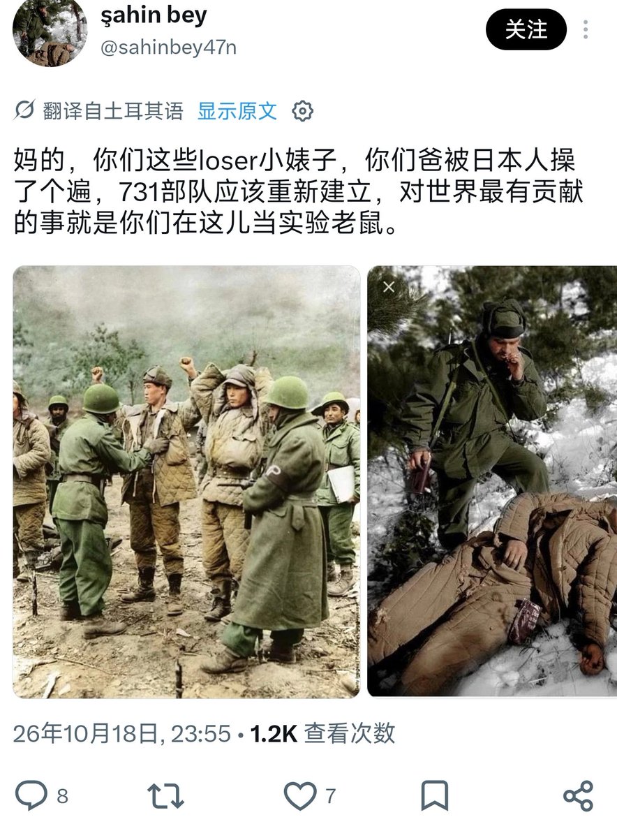 Molizhii's tweet photo. https://t.co/rzO6FWzmQ3