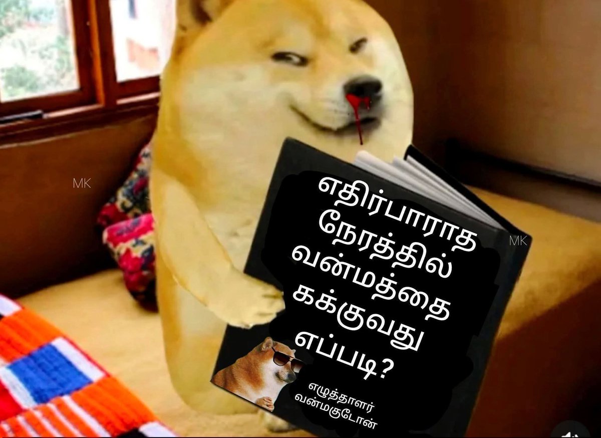 nirufella tweet picture