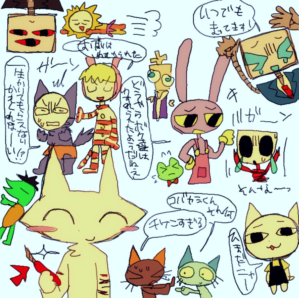 a___o0_8's tweet photo. 他界隈ぜんぜん書いてなくてすみません https://t.co/LXcT2h2wSP