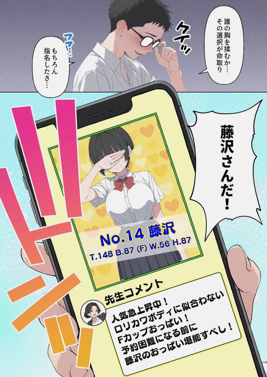 G5_KEITH's tweet photo. https://t.co/kphkK4fS7p