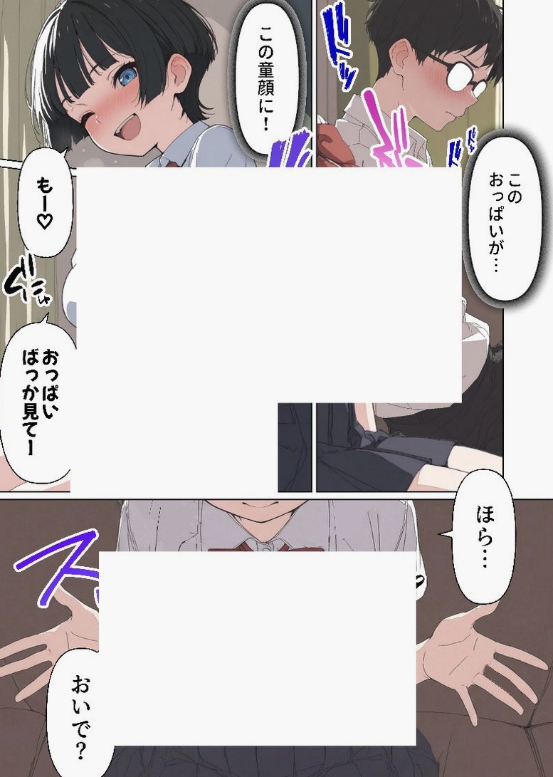 G5_KEITH's tweet photo. https://t.co/GqVdqKTKtP