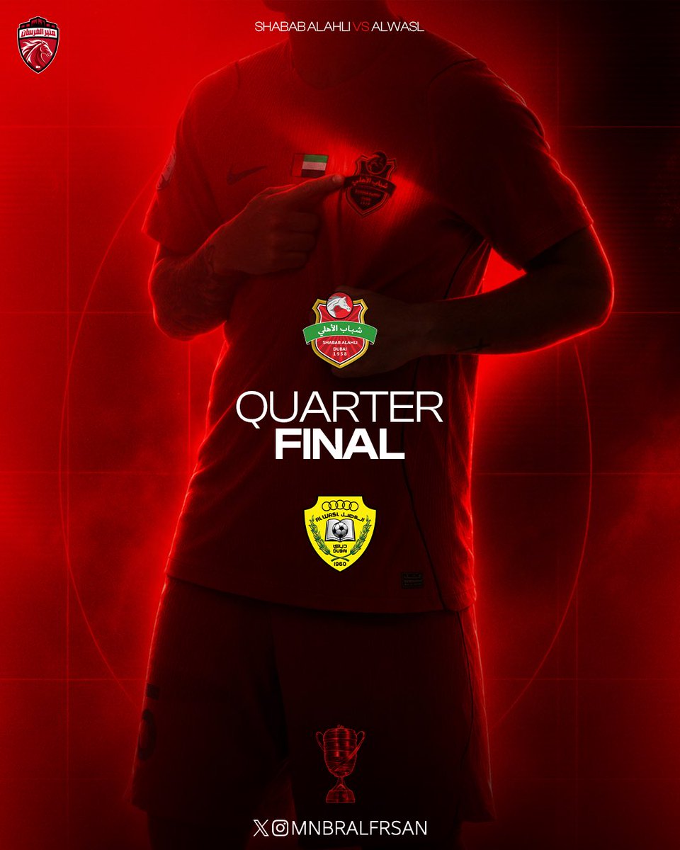 mnbr_alfrsan's tweet photo. " كـبير دبـي " على موعد جديد أمام الوصل في دور ربع النهائي لكأس رئيس الدولة 

#منبر_الفرسان | #MnbrAlfrsan https://t.co/h1md3EA0Bv