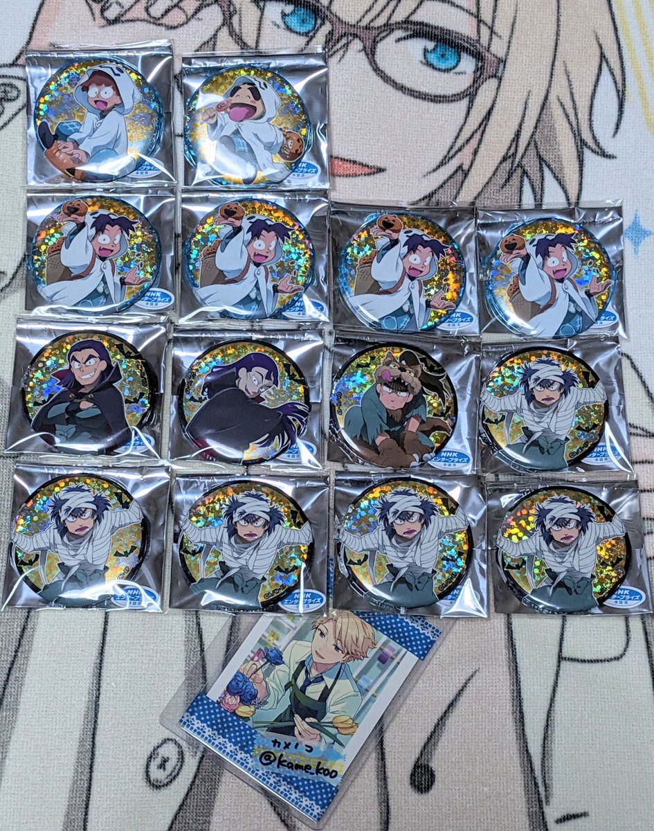 kame_koo's tweet photo. 【交換・譲渡】
忍たま
アニカフェ
はろうぃんぱーてぃ

求■
缶バ:善法寺>七松/雑渡>伝子/650
クリカ:雑渡/550
コースター:善法寺>伝子>300

★「土井/久々知/尾浜/立花/食満」は善法寺優先
譲渡は「乱太郎/しんべヱ」含め優先(★同額程度)
伝子は善法寺含めのみ
異種間要相談

29池袋/郵送 https://t.co/FXVF4aFKS5