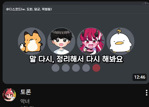 kd532brs's tweet photo. 아니 양쪽에 저 쫀뜪말랑이 뭡니까 https://t.co/dwQbg30EP1