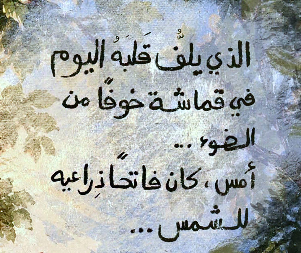 Belle_e97's tweet photo. https://t.co/GcrMQ6niGs